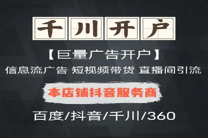 SEM托管实战案例：揭秘高效广告投放秘诀